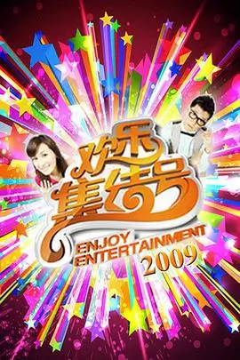 水墨手绘动画电影辉夜姬物语的贴纸海报
